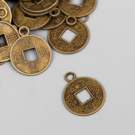 Souvenir metal Suspension "Coin" under brass 1.4 cm