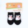 Noskes non -slip "Penguin", size M (3/4 * 7.5 cm), set 4 pcs