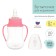 A bottle for feeding, a classic throat, fitted, with handles, 150 ml., 0 months, pink color