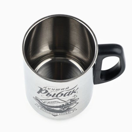 Thermal circle "Best Fisherman", 350 ml, retains heat 2 hours-3
