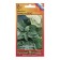 Melissa seeds "Limonchello", c/p, 5 pcs.