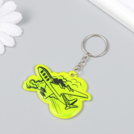Browler plastic reflective "plane in the clouds" 4.1x5.5 cm-1