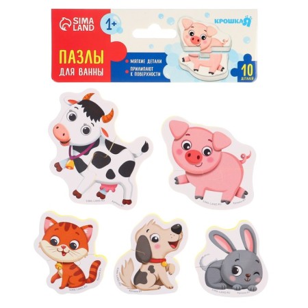 Maxi - puzzles for the bath "Pets", Baby Me-6