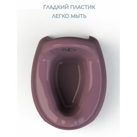 Pot children's amrobaby elect, purple color-3