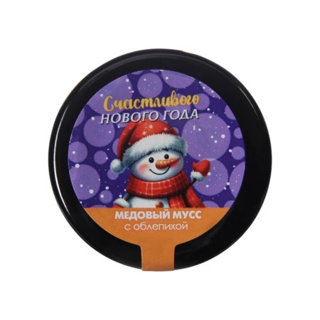 New Year. Honey mousse with sea -buckthorn "Happy New Year", 30g-1