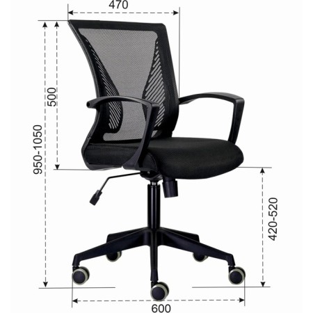 Armchair for operator Brabix Wings MG-309, black plastic, grid, black E-11-4