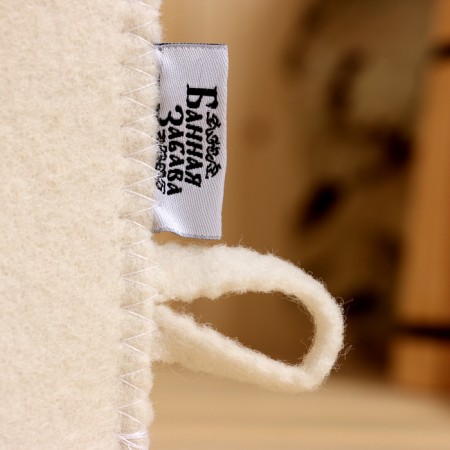 Mitten for a bath with embroidery "Master of Life"-2