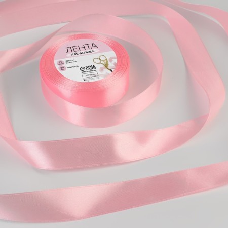 Satin tape, 25 mm × 23 ± 1 m, pink color No. 04