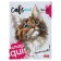 Notebook, A6, 48 sheets, in a cage, "Live Gazy", glossy lamination, an offset block 60g/m2