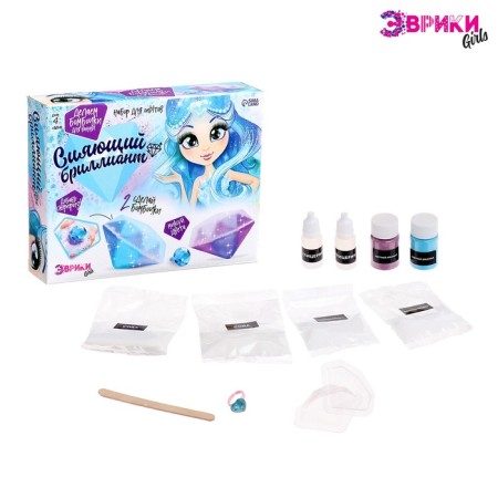 Set for experiments "Shining Diamond", bath bombs-2