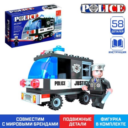 Constructor "Police", 58 parts