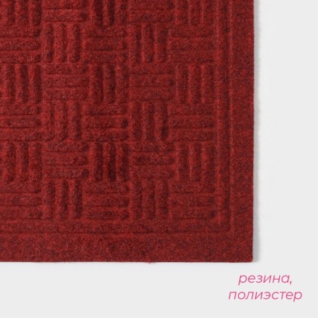 Rug giving moisture -drinking share, without edging, 38 × 58 cm, red color red-1