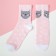 Children's socks kaftan "cat", size 16-18, pink color