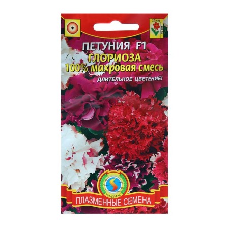 Petunia seeds "Gloriza", a mixture, dragee, 10 pcs