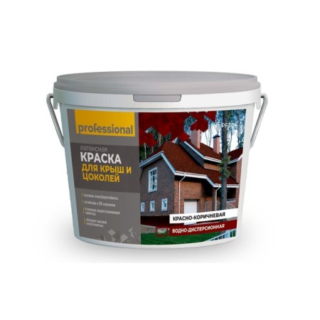 Paint for roofs and basements, 15 kg, red-brown color