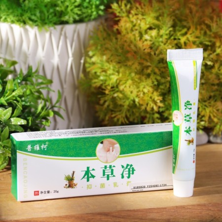 Chinese healing ointment, 20 g