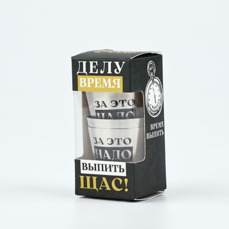 Set of piles "Time", 3 pcs-3