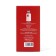 Women's toilet water Amazing Rose, 100 ml