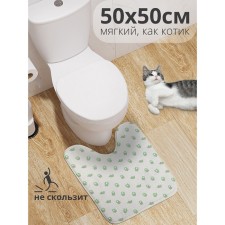 A mat for the toilet 