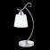Evoluce bedside lamp. Sle103904-01. Liada. 1x60 W, E27, 23.5x15x41 cm, chromium color