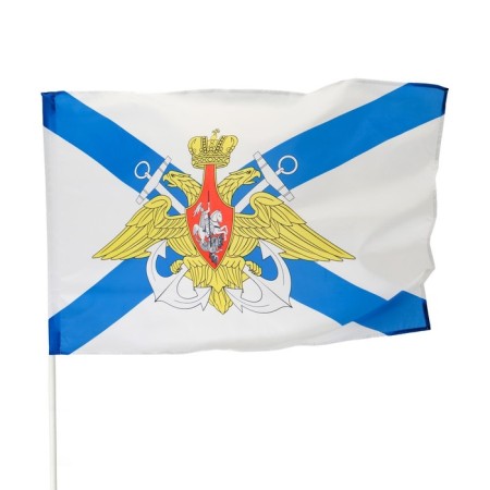 Flag "Navy", with a coat of arms, 90 x 135 cm, polyester silk, without a pole-1