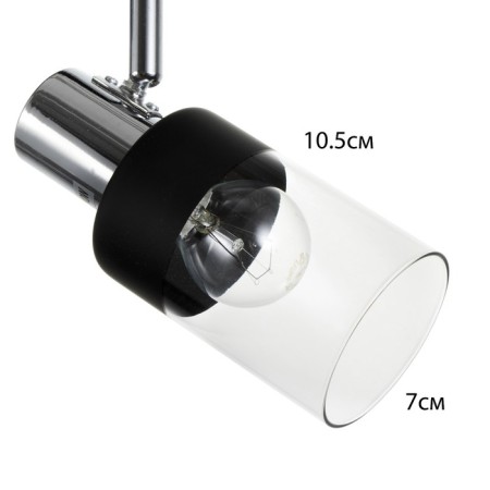 Lamp "Masumi" 3x40 W E14 black/chrome 58x10x20cm-6