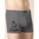 Men's panties, size 50, gray color