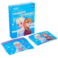 Board game 