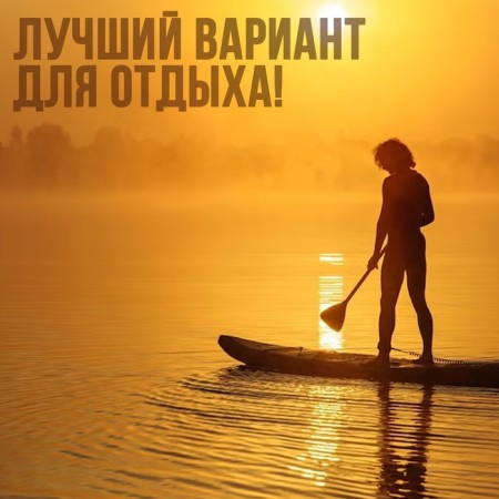 SUP Board Universal Kelpie, 10.8 "323x80x15 cm-6