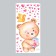 Stick plastic interior color "Bear and squirrel, with a jar of heart" 30x60 cm