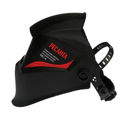 Mask welder Resanta MS-4, 11 DIN, 90x35 mm, chameleon-1