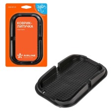 Velcro rug Airline asm-Bp-04, black, stand, 100x150x30 mm
