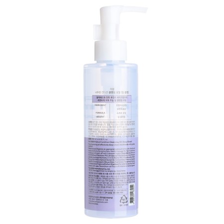 Hydrophilic face oil for deep cleansing Natural Condition Cleansing Oil, 180 ml 1008708-1