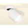 AMBRELLA LIGHT, TECHNO, XM8110001 Acrylic Follow Light Set of Acrylic.