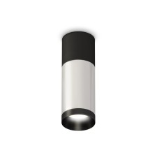 Lumina of the overhead ambrella like, XS6324060, MR16 GU5.3 LED 10 watts, silver color sand, black sand, black