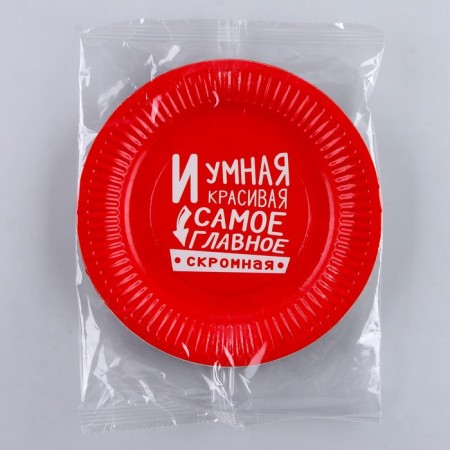 A disposable paper plate "This is your day", a set of 6 pcs.-4