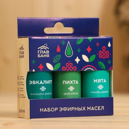 A set of essential oils "Fir. Mint. Eucalypt", 3 pcs 15 ml-2