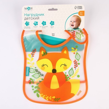 Bibslate for feeding "Fox Sonya" waterproof on Velcro, with a pocket-1