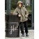 Boy jacket, height 128 cm, color Militari Khaki