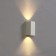 Facade lamp "Glish", FSD-034, 10 W, 3000K, IP65, 220 V, plastic, white