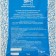 Means for insect pests "Ecological-clean agriculture", tobacco-zylo mixture, 1 kg