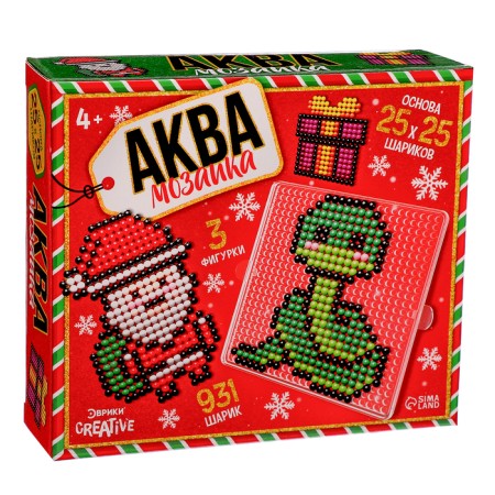 Aquamosaic "Santa Claus: a snake and a gift", 3 figures, 931 ball-6