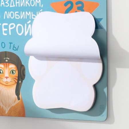 Magnet with a block for records "Happy holiday My beloved hero" 13.6x12.9 cm-4