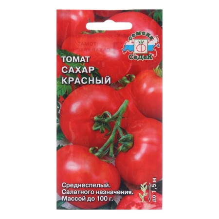Seeds Tomat "red sugar", 0.1 g