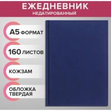 Deliciper of Leduced A5, 160 Vivevella sheets, covering artificial leather, corner perforation, dark blue