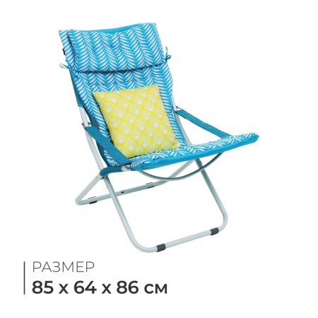Swess chair, mattress+pillow, turquoise color
