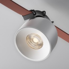 Lumber of the suspended Technical TR124B-12W3K-M-W, 12W, 10x10x10.7 cm, LED, 880LM, 3000K, white color
