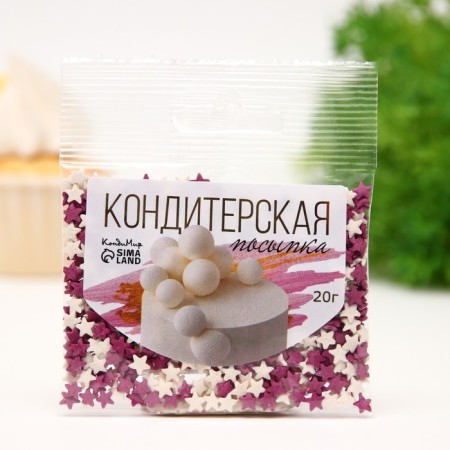 Sprinking sugar decorative stars (white, purple), 20 g-1