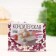 Sprinking sugar decorative stars (white, purple), 20 g