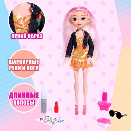 Fashionable hinge doll "Create your style", mix-2